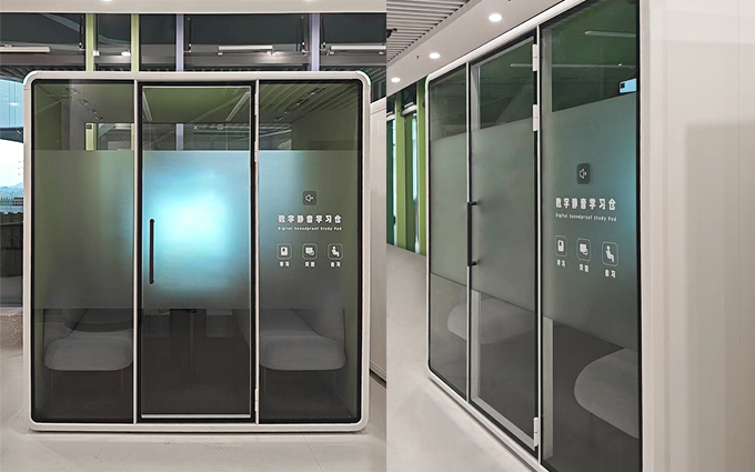 Laatste bedrijfscasus over Chongqing Kinderbibliotheek Project